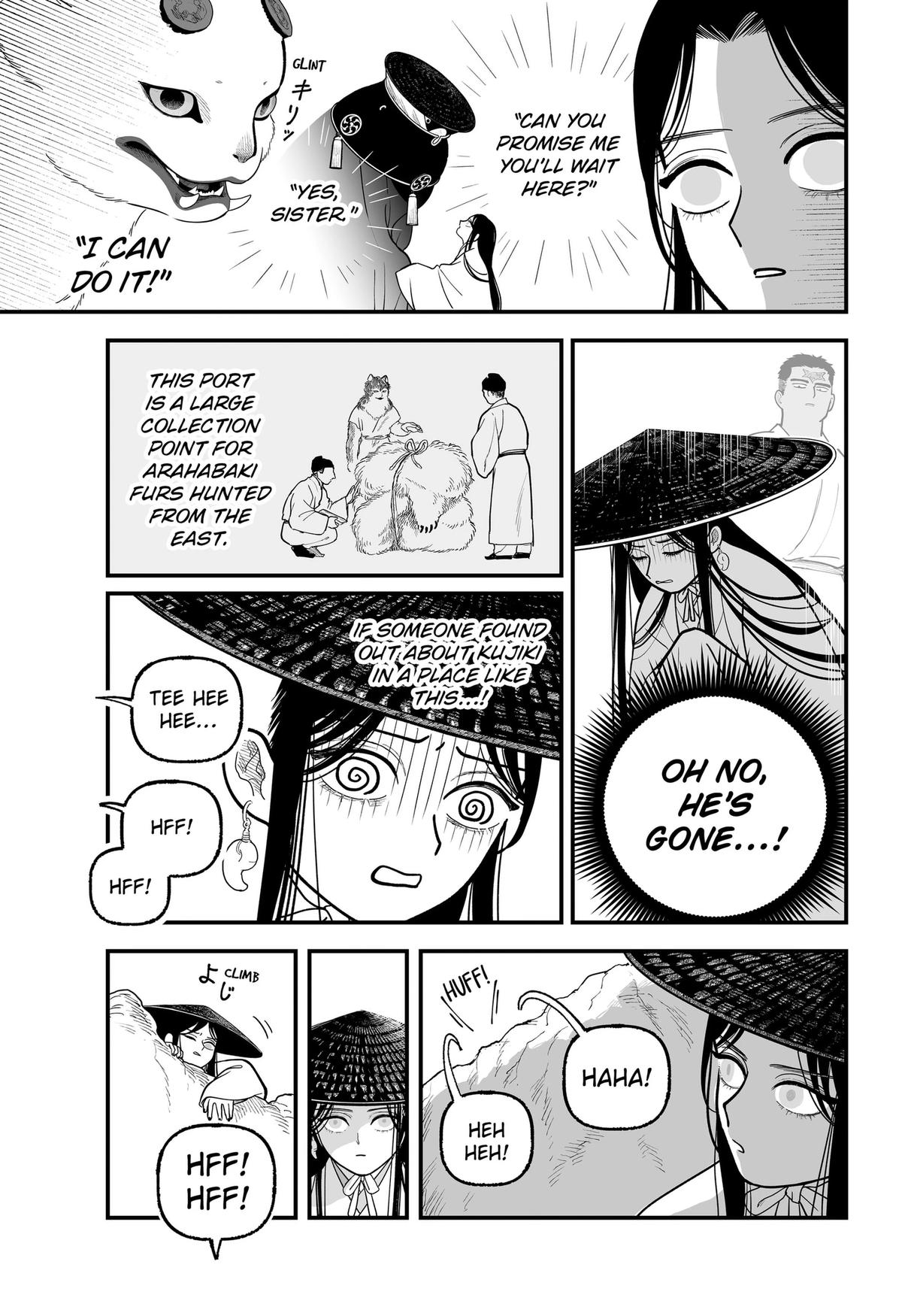 Kami Yomu Futari Chap 5 - Next Chap 6