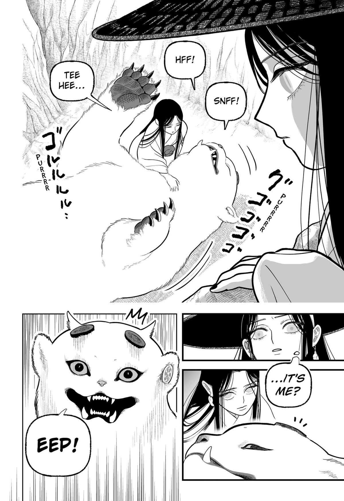 Kami Yomu Futari Chap 5 - Next Chap 6