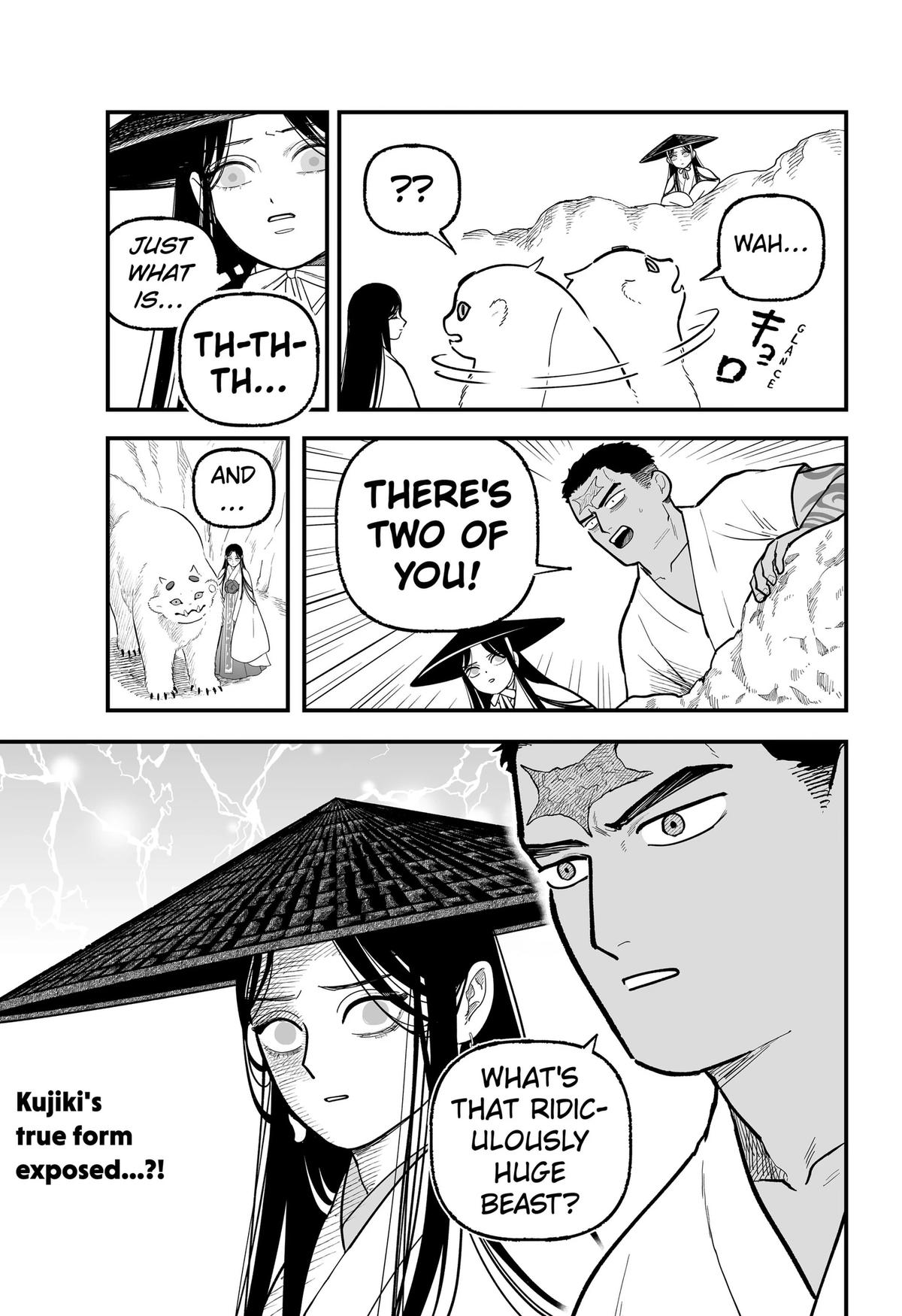 Kami Yomu Futari Chap 5 - Next Chap 6