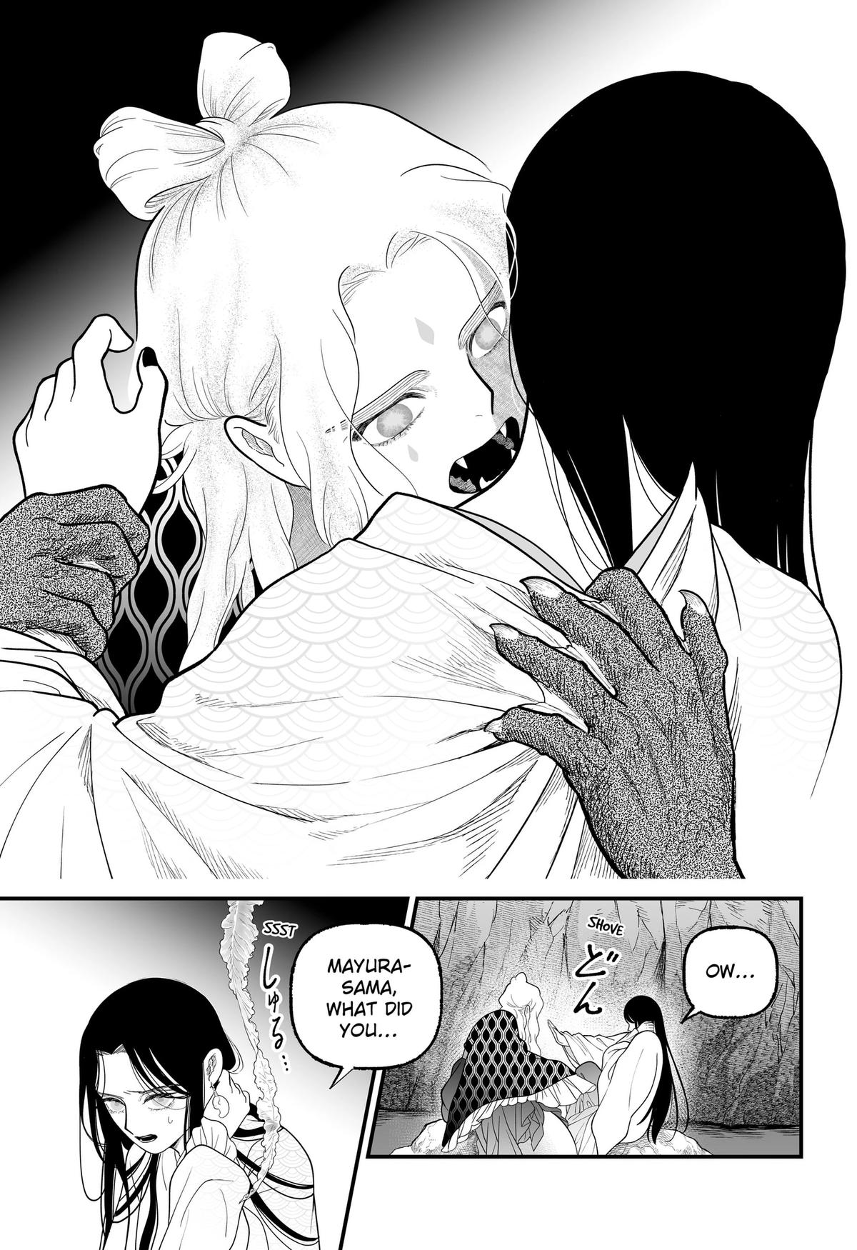 Kami Yomu Futari Chap 5 - Next Chap 6