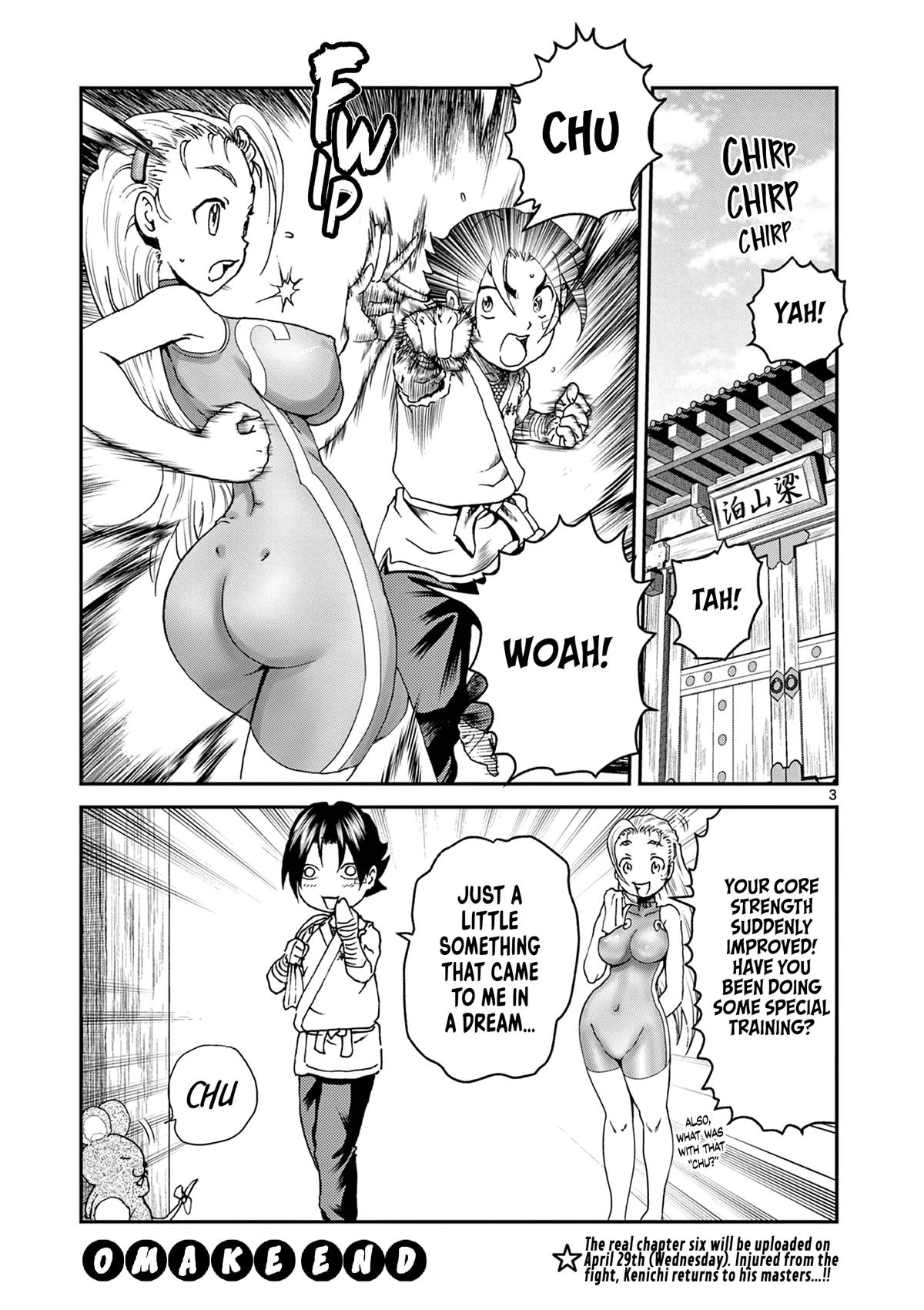 Shijou Saikyou no Deshi Kenichi 2: Tatsujin-hen Chap 5.5 - Next Chap 6.5