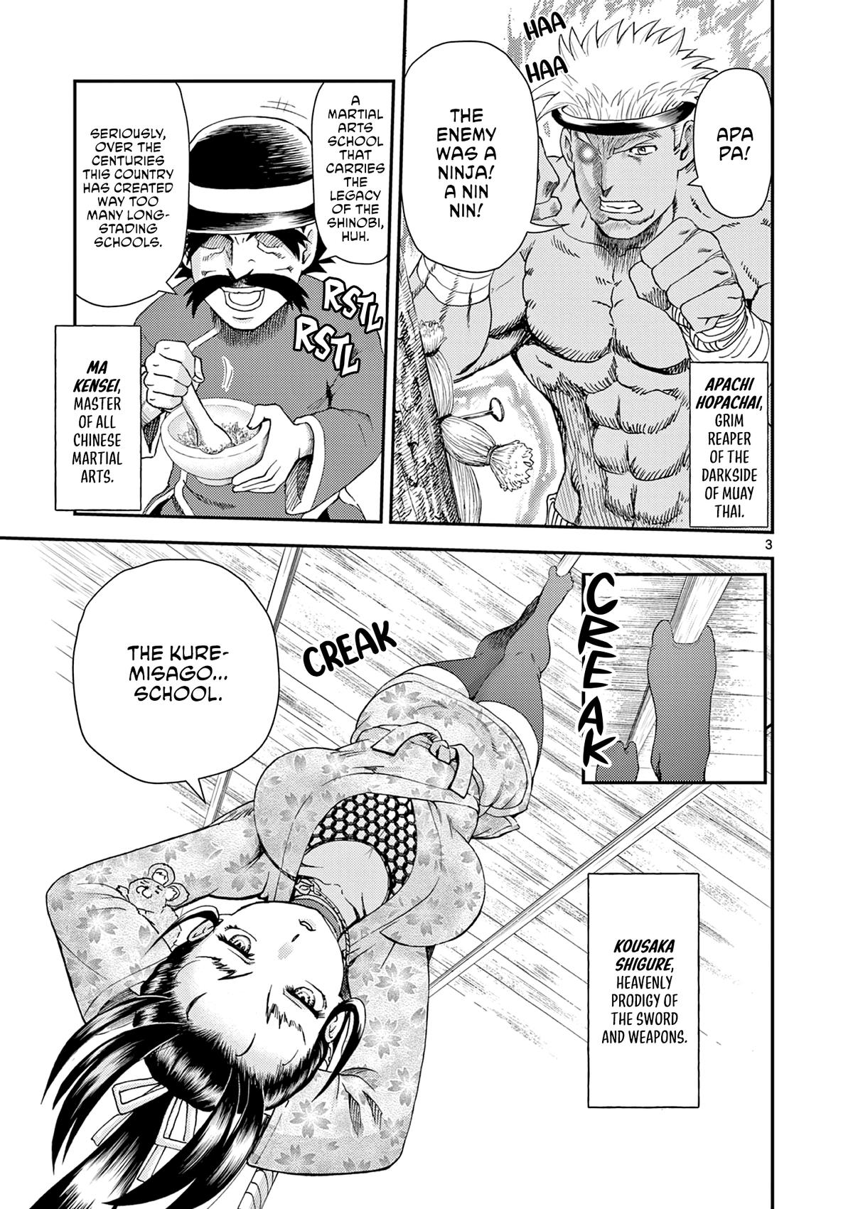 Shijou Saikyou no Deshi Kenichi 2: Tatsujin-hen Chap 6 - Next Chap 7