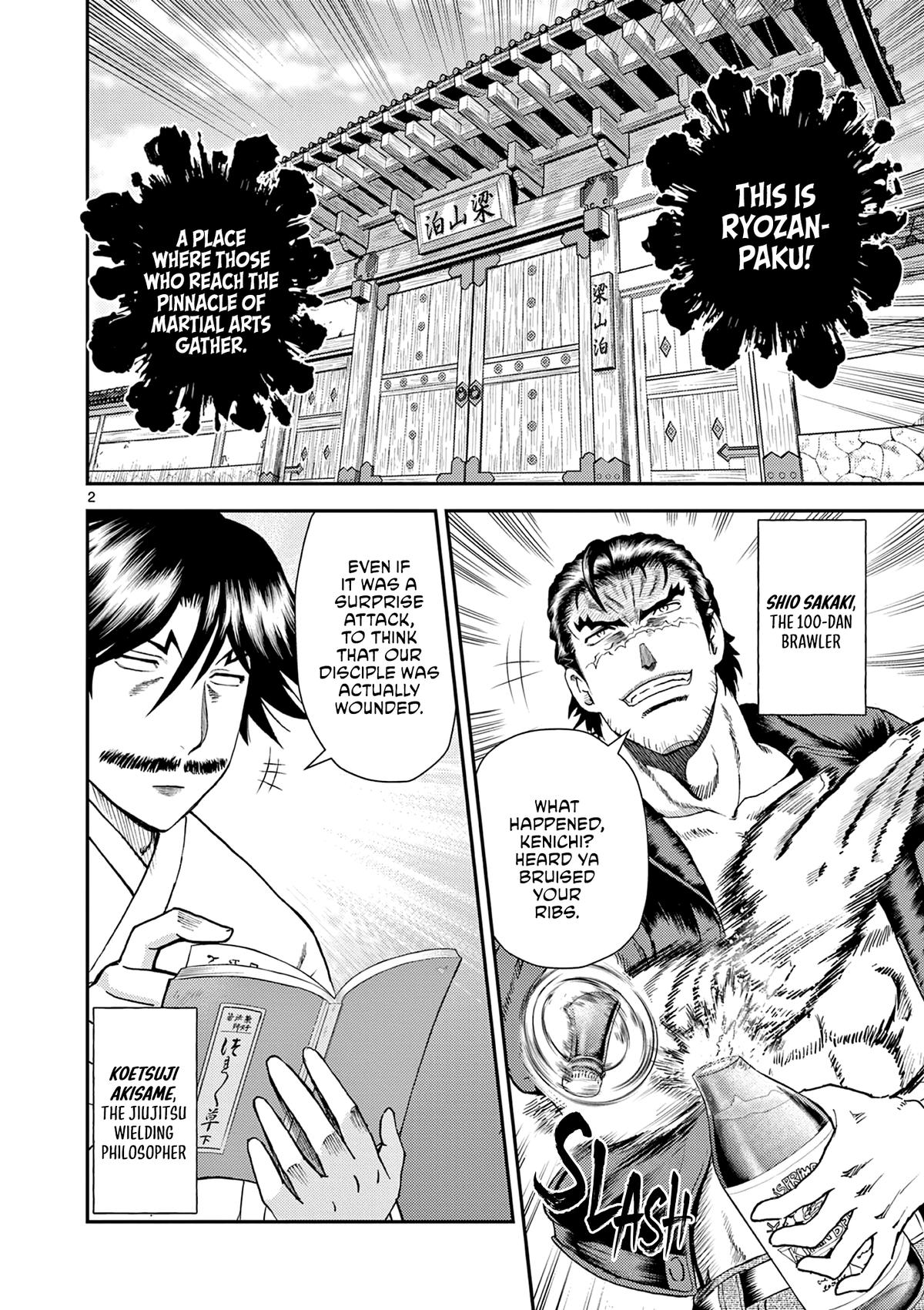 Shijou Saikyou no Deshi Kenichi 2: Tatsujin-hen Chap 6 - Next Chap 7