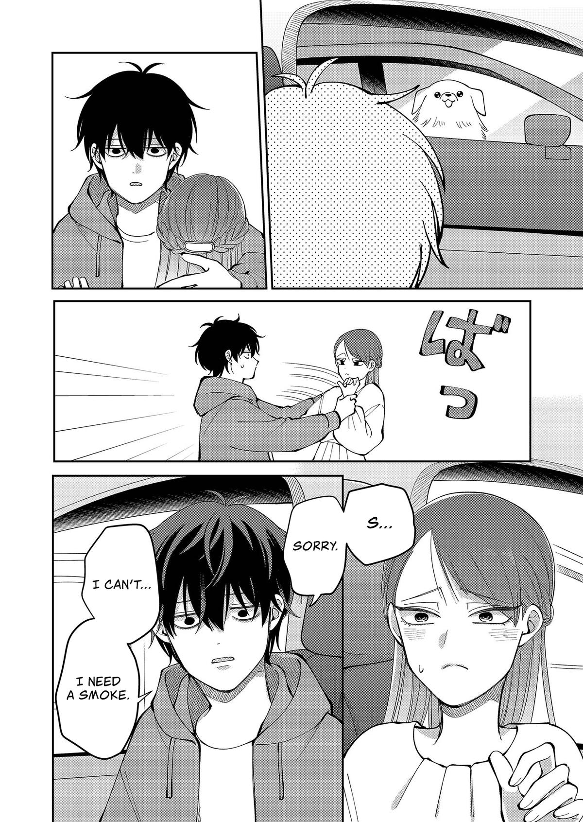 Moriagaranai Date Chap 34 - Next Chap 35