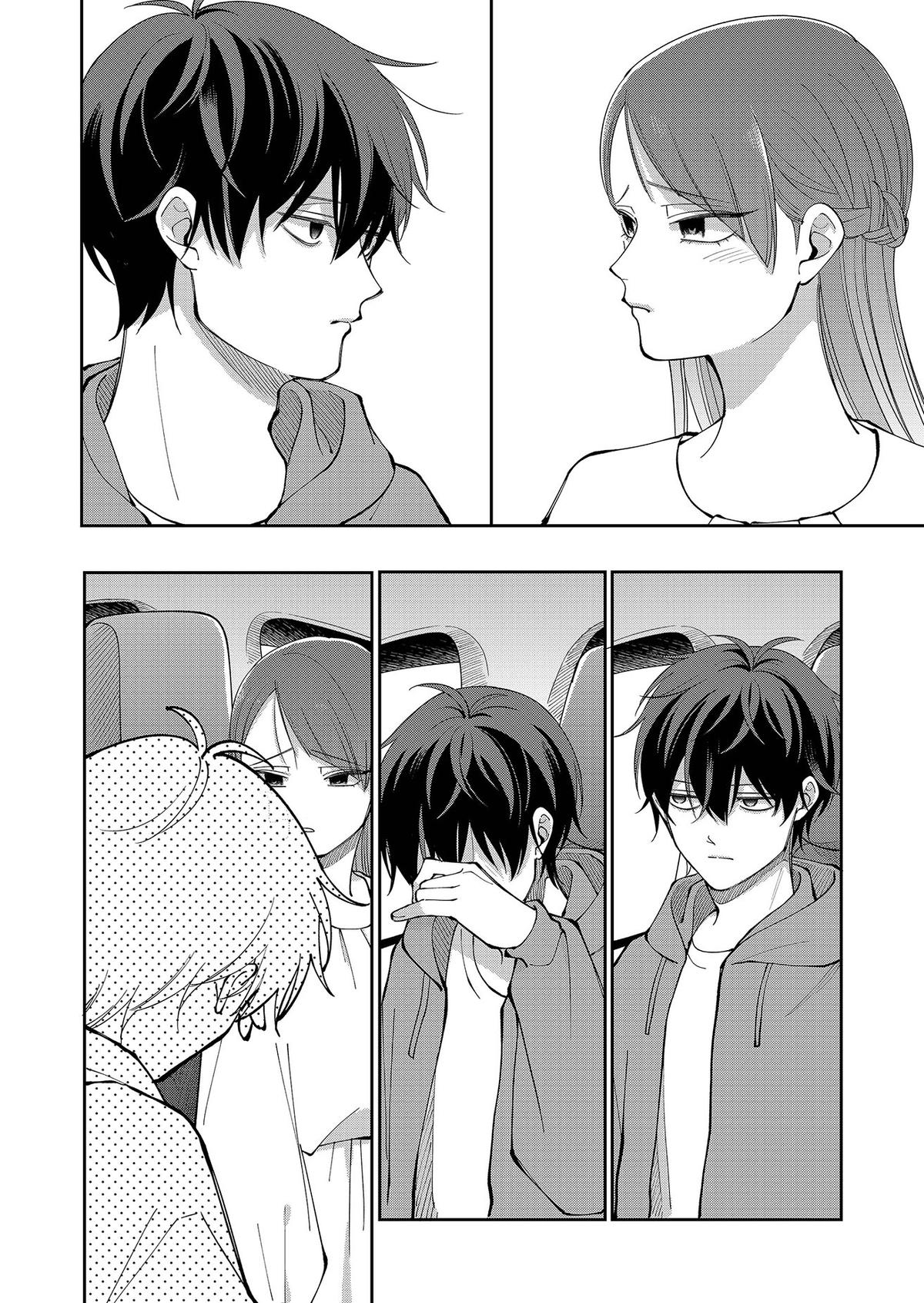 Moriagaranai Date Chap 34 - Next Chap 35