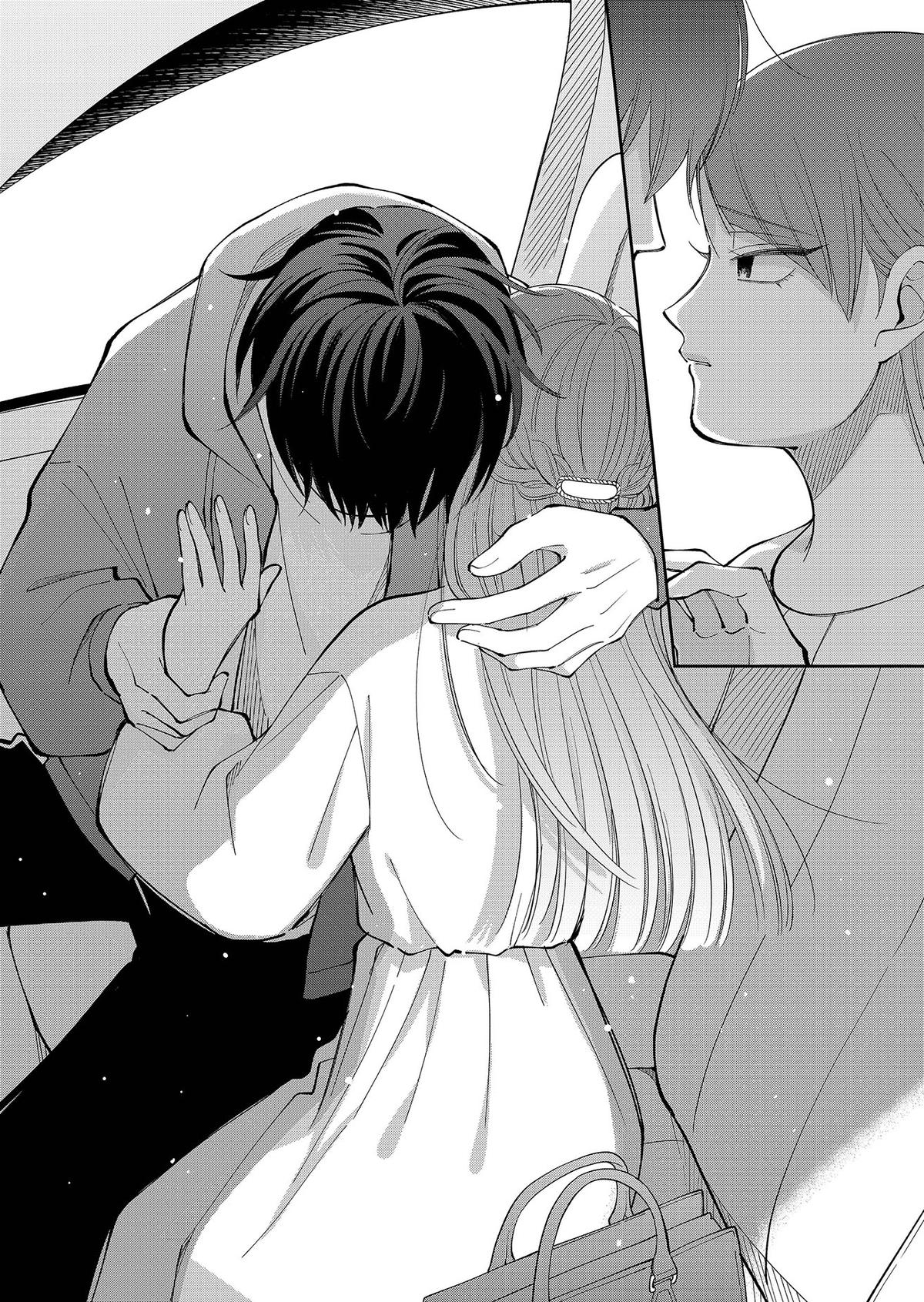 Moriagaranai Date Chap 34 - Next Chap 35