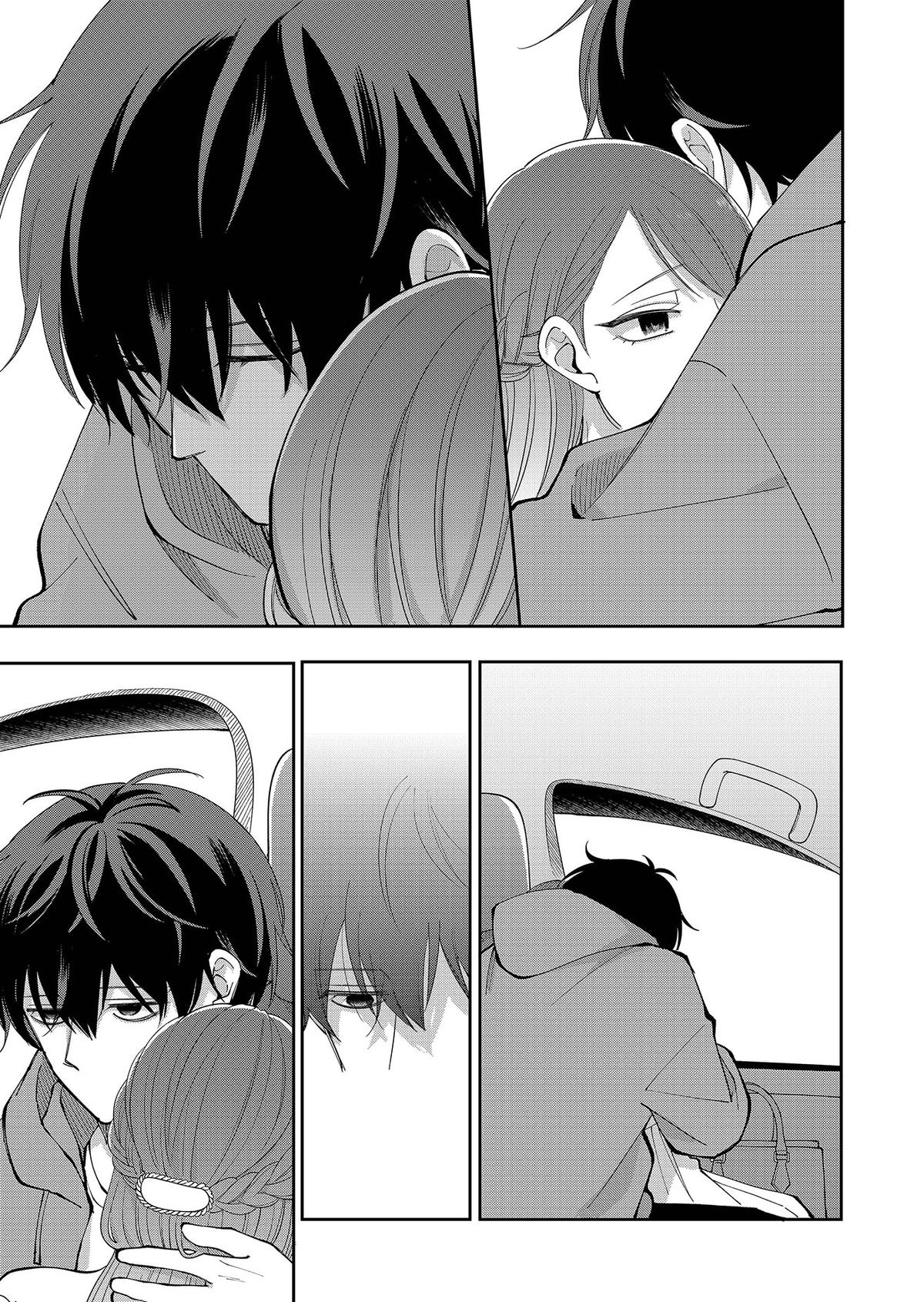 Moriagaranai Date Chap 34 - Next Chap 35