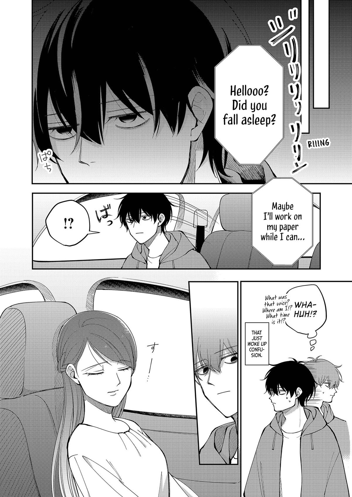 Moriagaranai Date Chap 34 - Next Chap 35