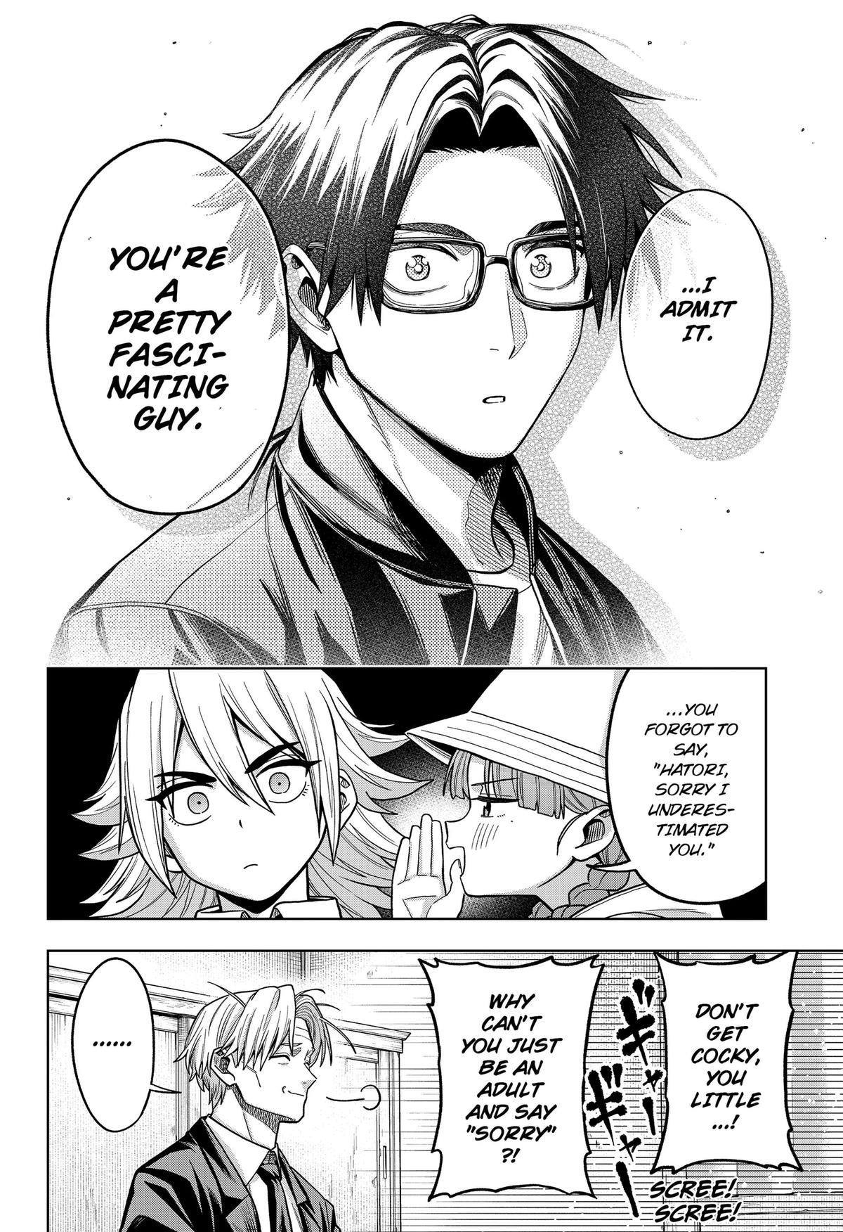 Hatori to Furuta no Hinichijou Sahanji Chap 12 - Next Chap 13