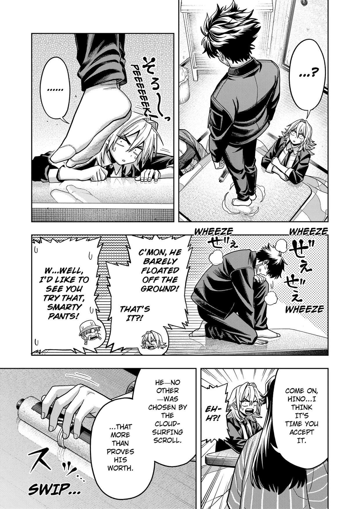 Hatori to Furuta no Hinichijou Sahanji Chap 12 - Next Chap 13