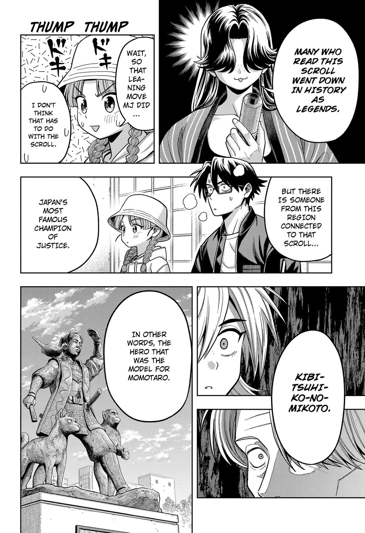 Hatori to Furuta no Hinichijou Sahanji Chap 12 - Next Chap 13