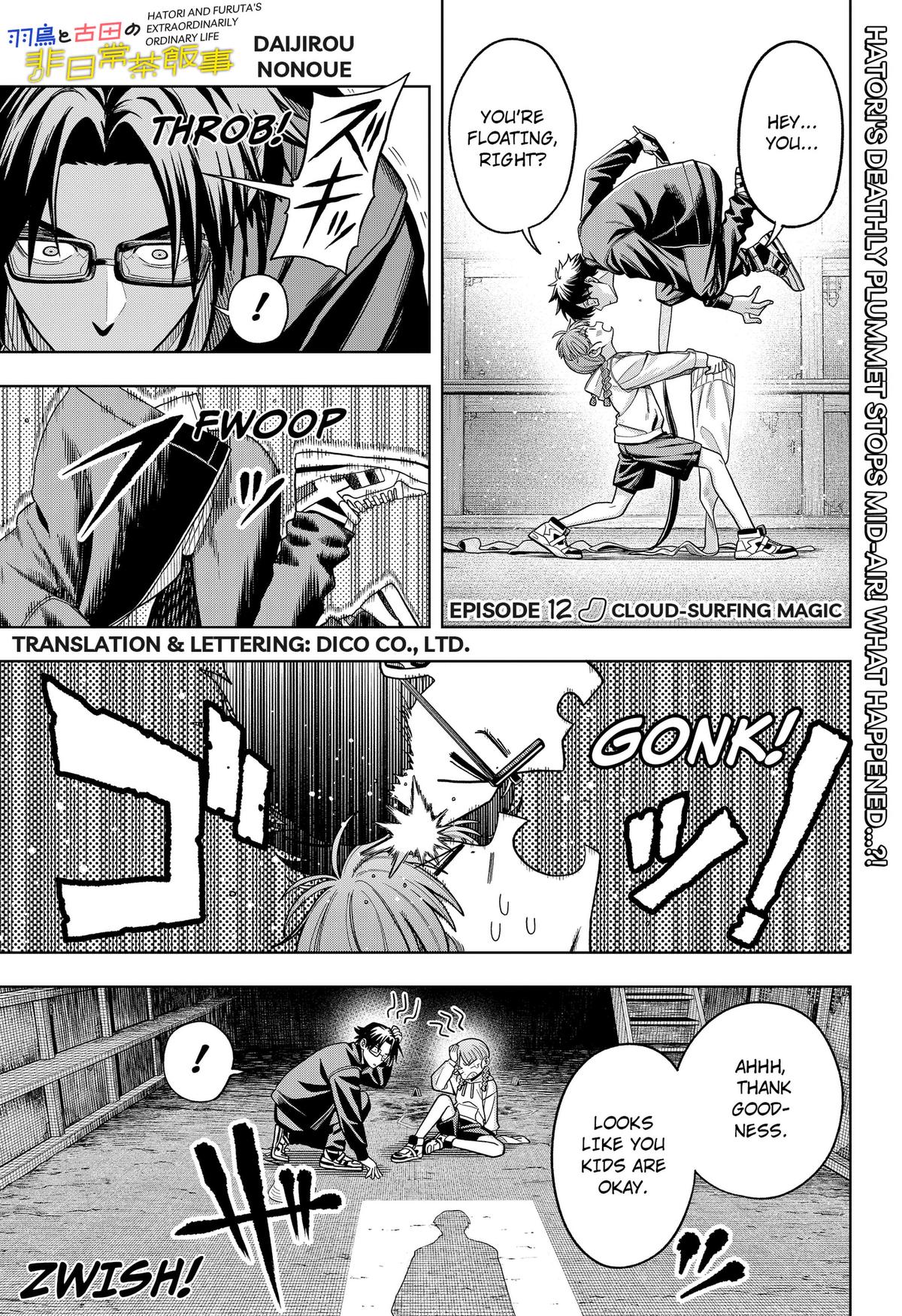 Hatori to Furuta no Hinichijou Sahanji Chap 12 - Next Chap 13