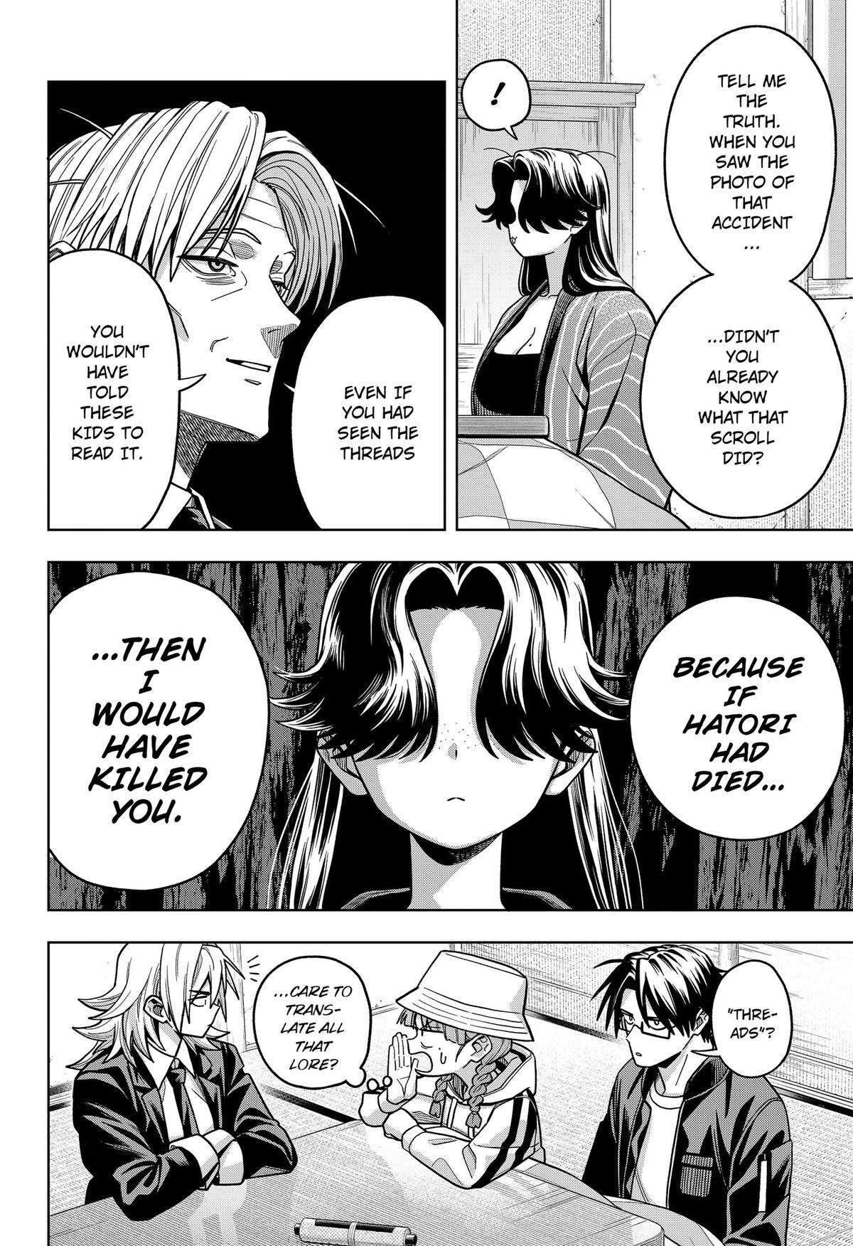Hatori to Furuta no Hinichijou Sahanji Chap 12 - Next Chap 13