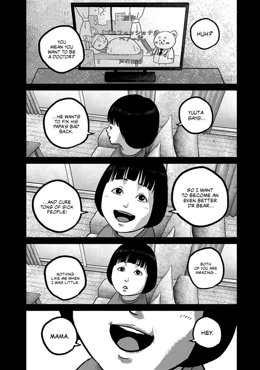 Smiley Chap 65 - Next Chap 66