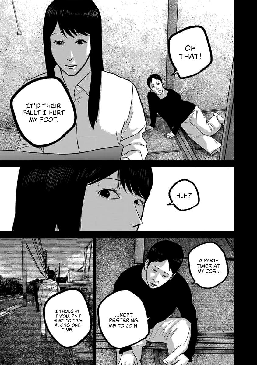 Smiley Chap 66 - Next Chap 67