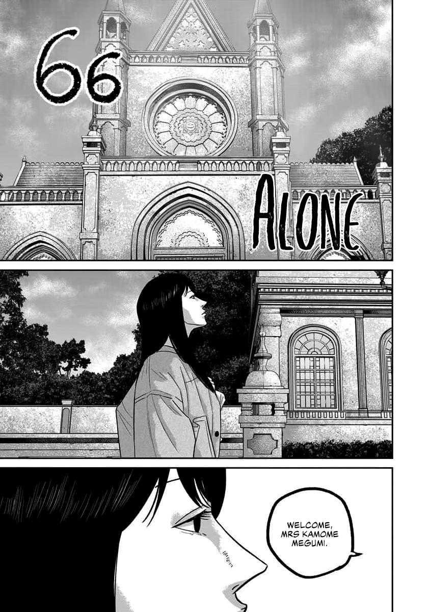 Smiley Chap 66 - Next Chap 67