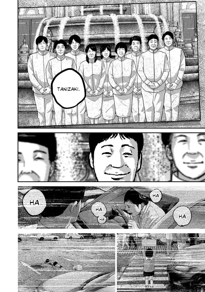 Smiley Chap 66 - Next Chap 67