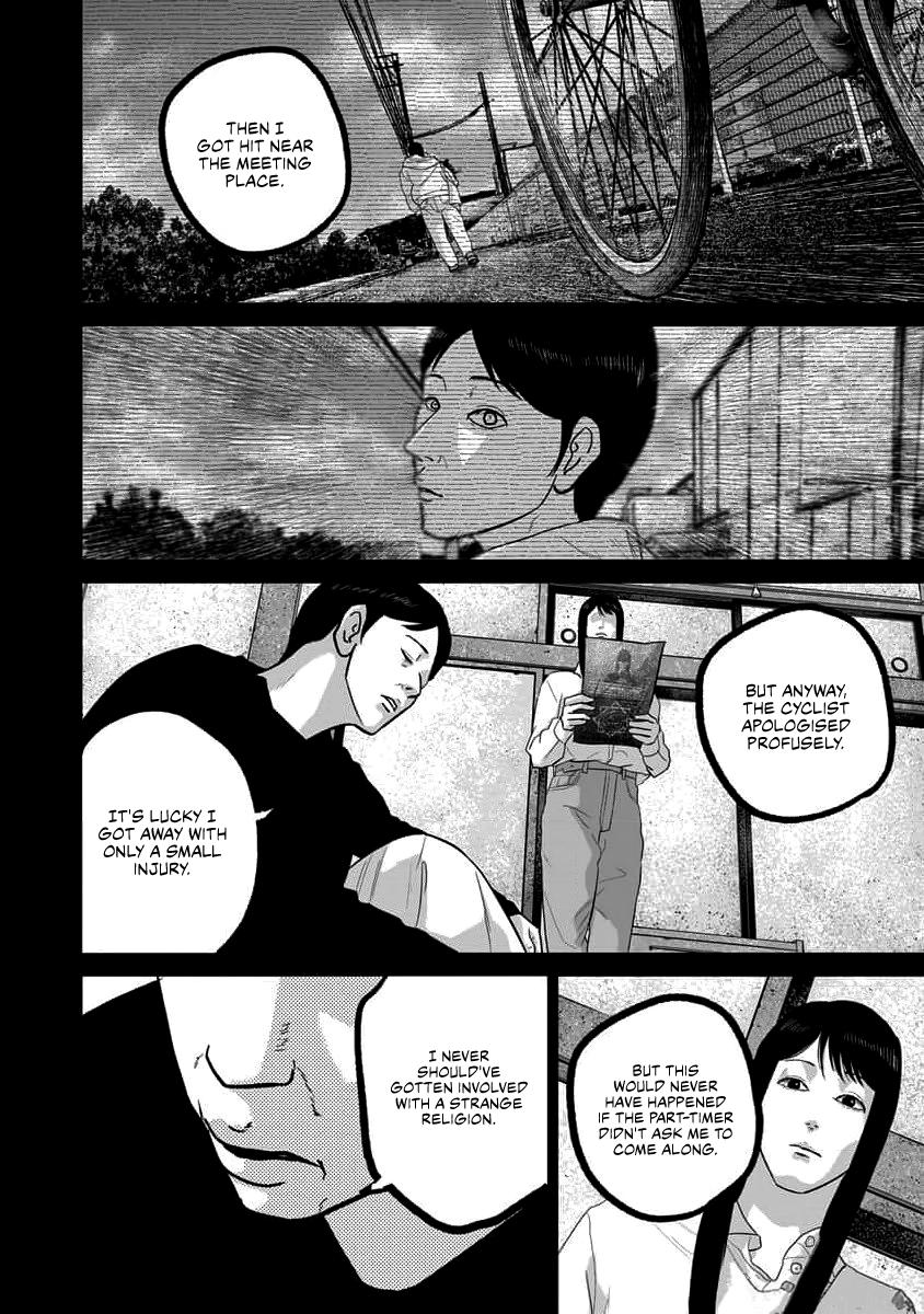 Smiley Chap 66 - Next Chap 67
