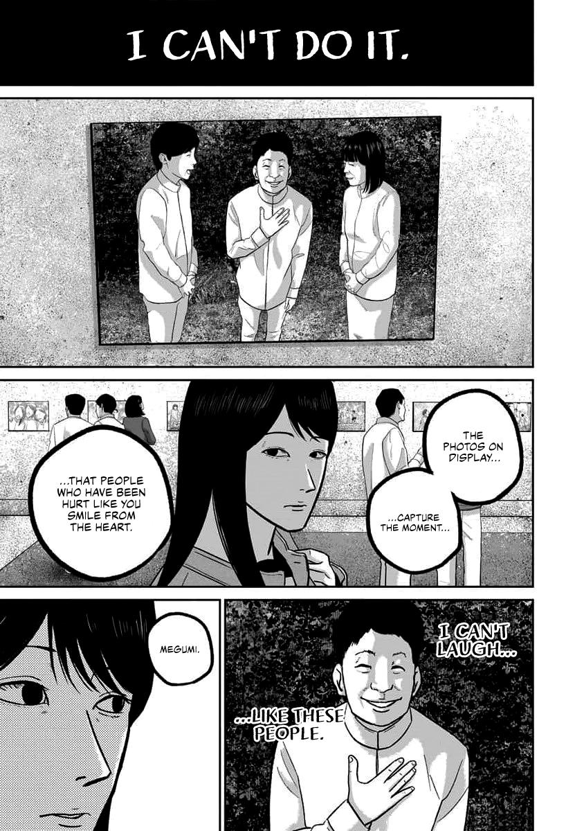 Smiley Chap 66 - Next Chap 67