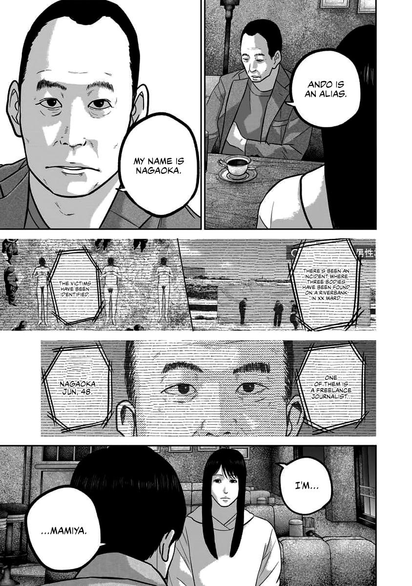 Smiley Chap 67 - Next Chap 68