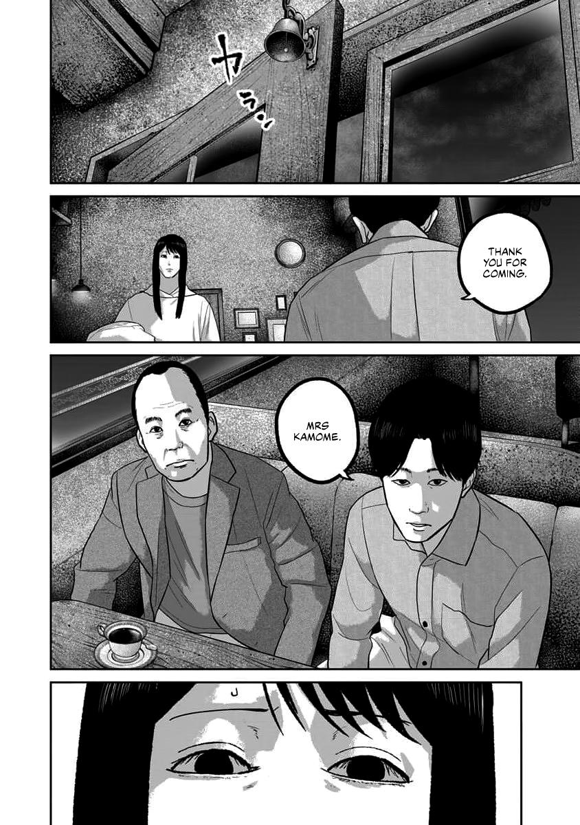 Smiley Chap 67 - Next Chap 68
