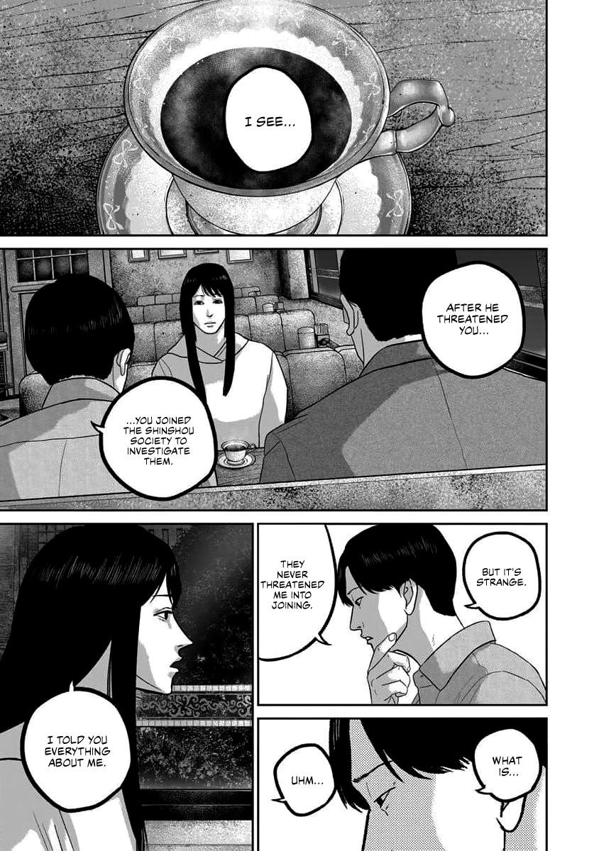 Smiley Chap 67 - Next Chap 68