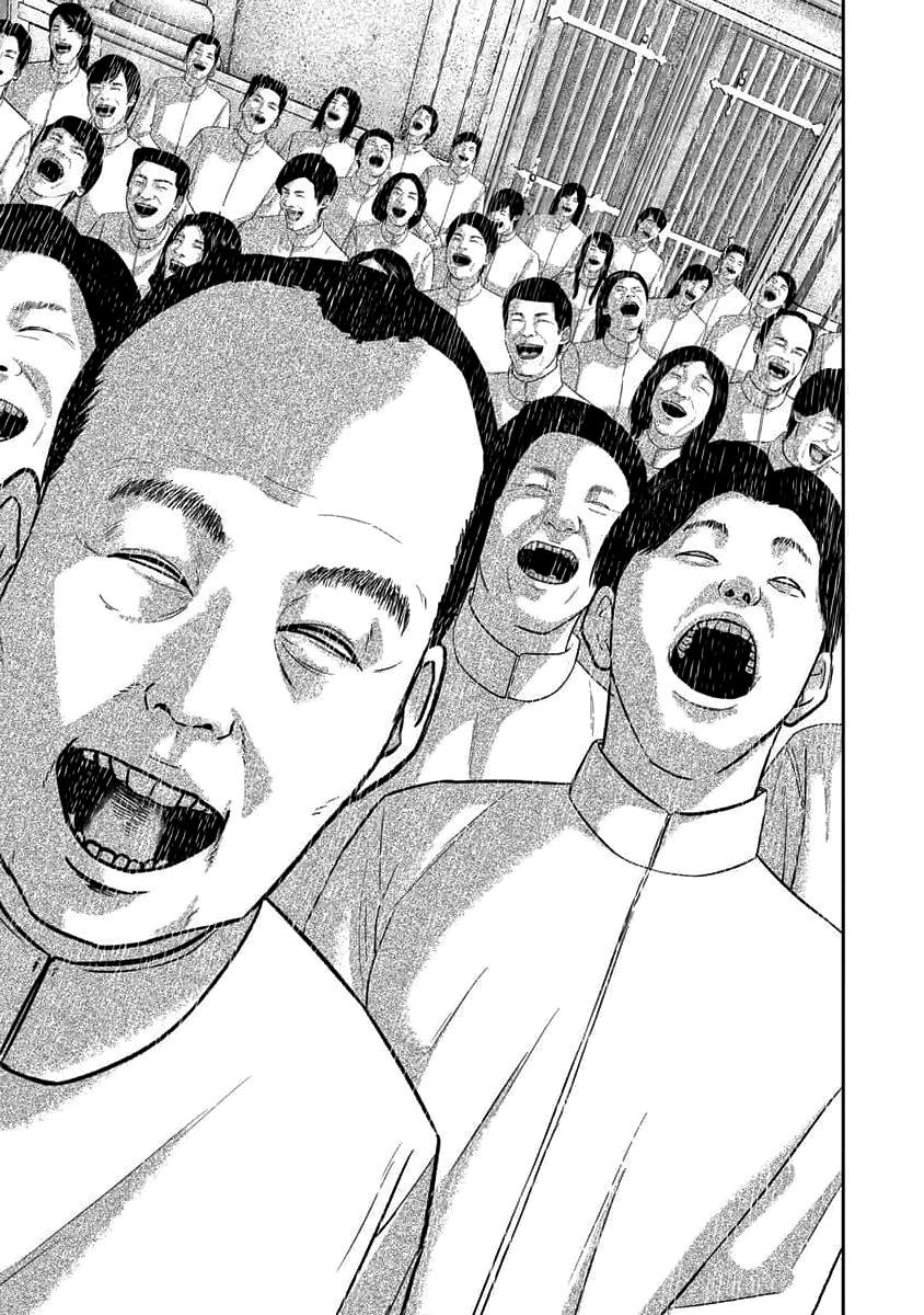 Smiley Chap 67 - Next Chap 68