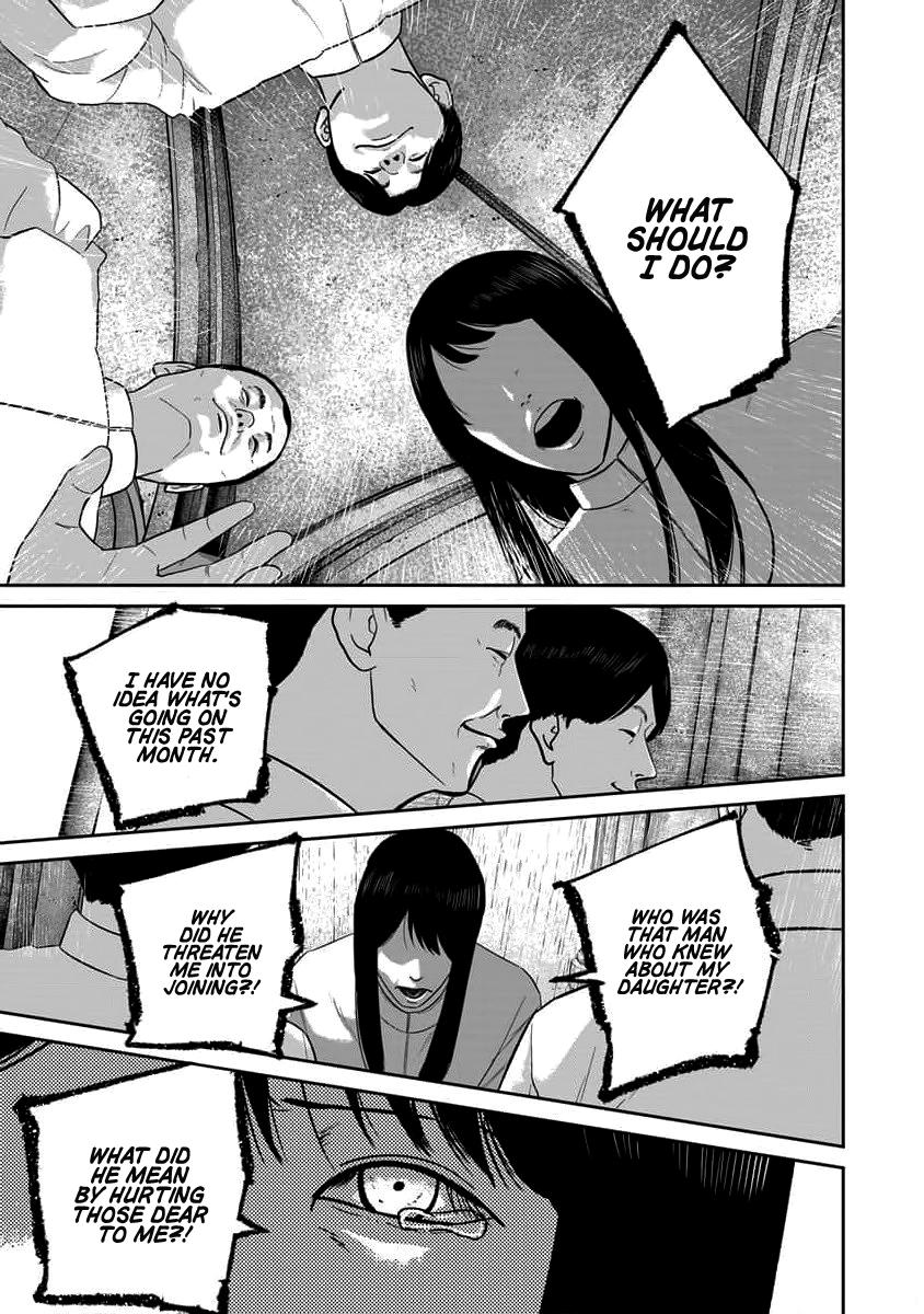 Smiley Chap 67 - Next Chap 68