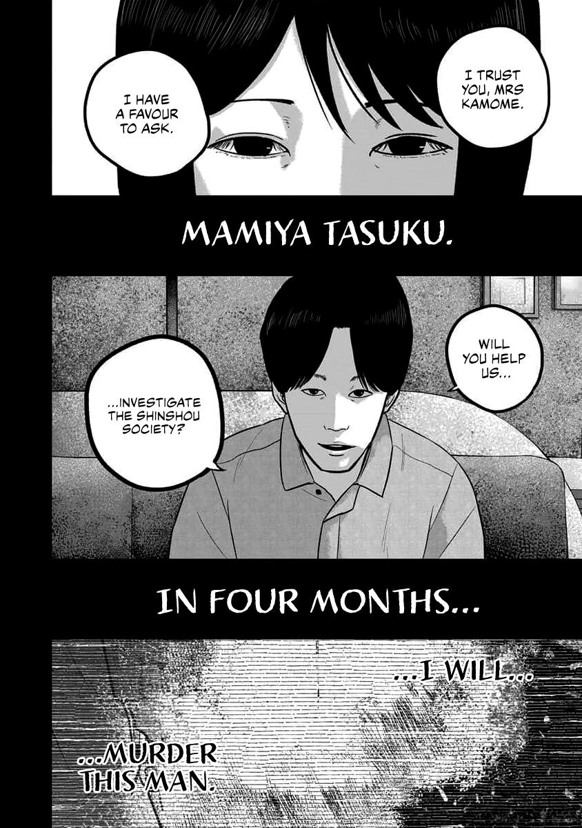 Smiley Chap 67 - Next Chap 68