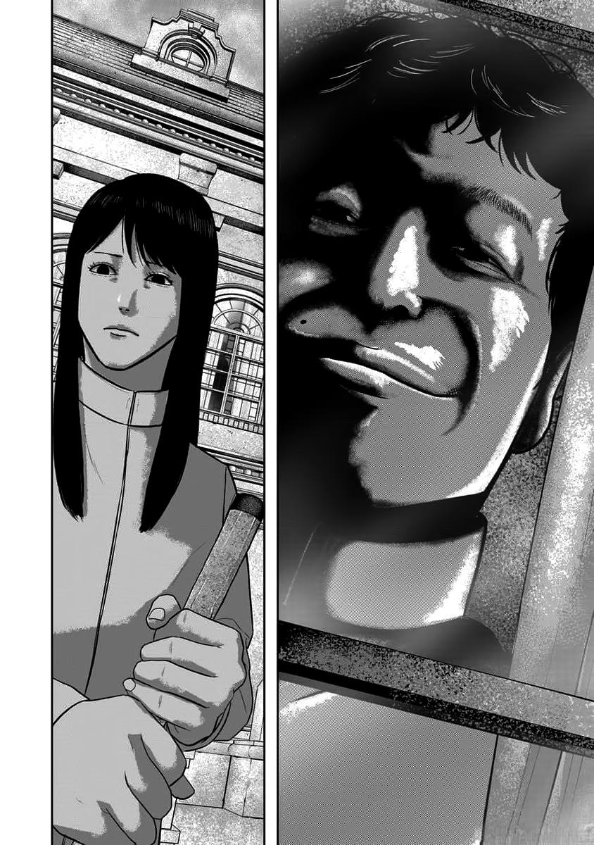 Smiley Chap 67 - Next Chap 68
