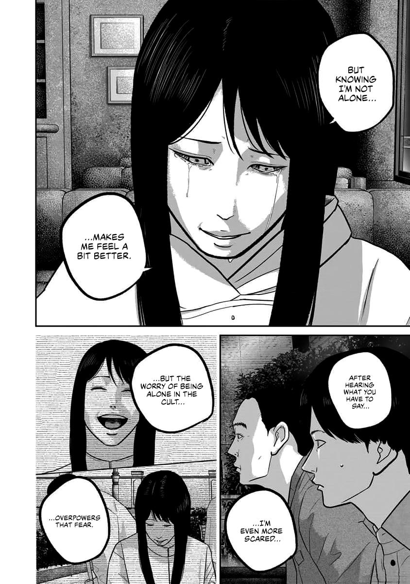 Smiley Chap 68 - Next Chap 69
