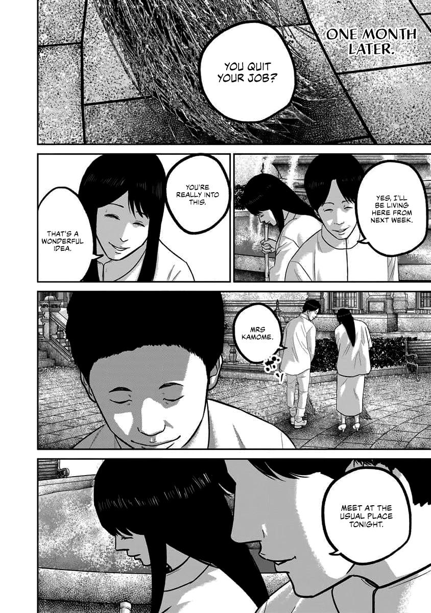 Smiley Chap 68 - Next Chap 69