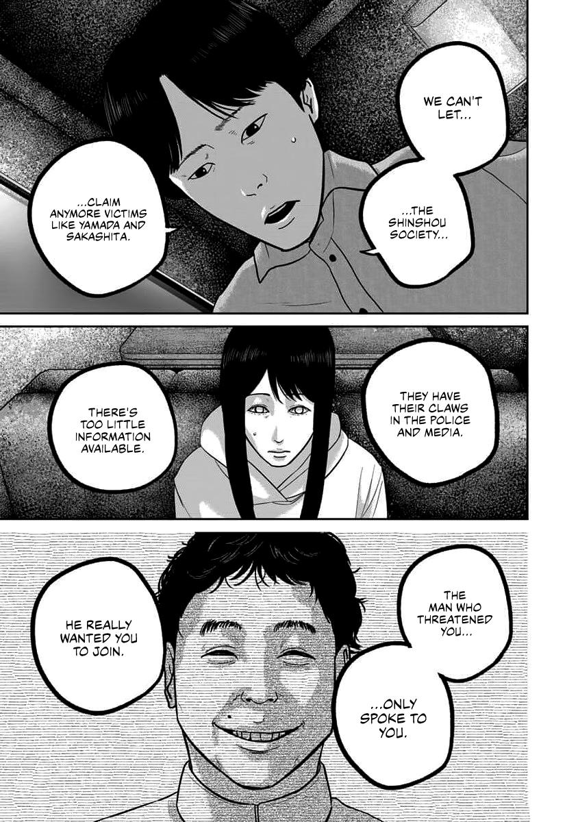 Smiley Chap 68 - Next Chap 69