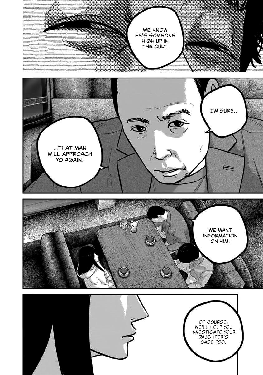Smiley Chap 68 - Next Chap 69