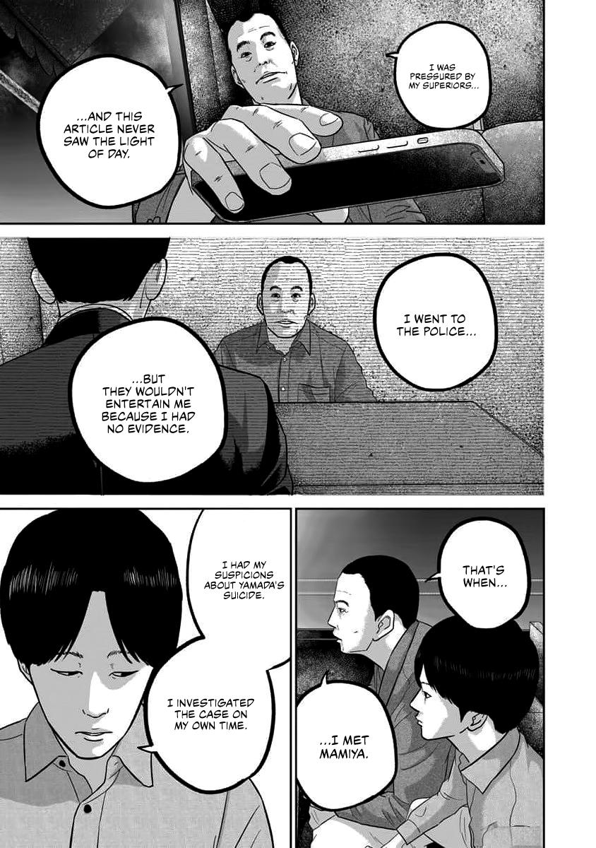 Smiley Chap 68 - Next Chap 69