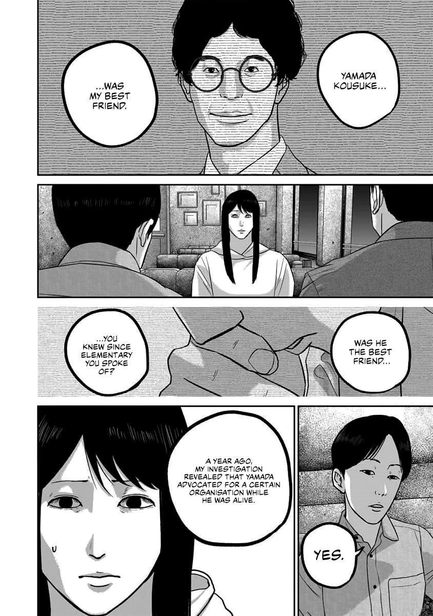 Smiley Chap 68 - Next Chap 69