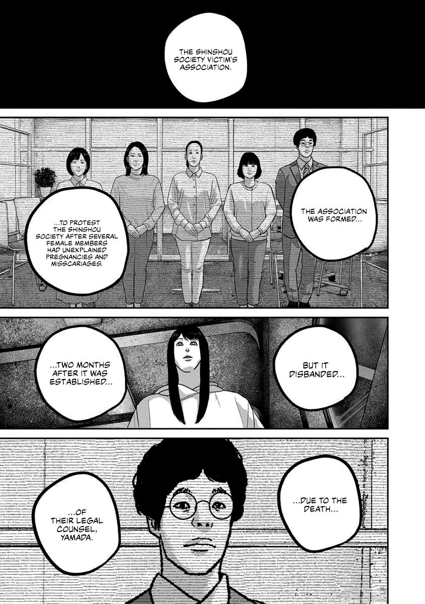Smiley Chap 68 - Next Chap 69