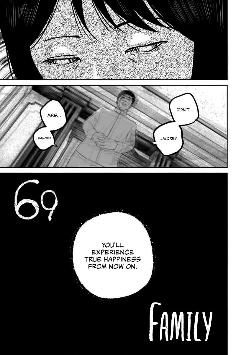 Smiley Chap 69 - Next Chap 70