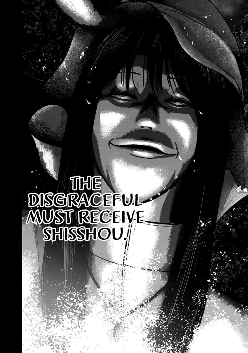 Smiley Chap 69 - Next Chap 70