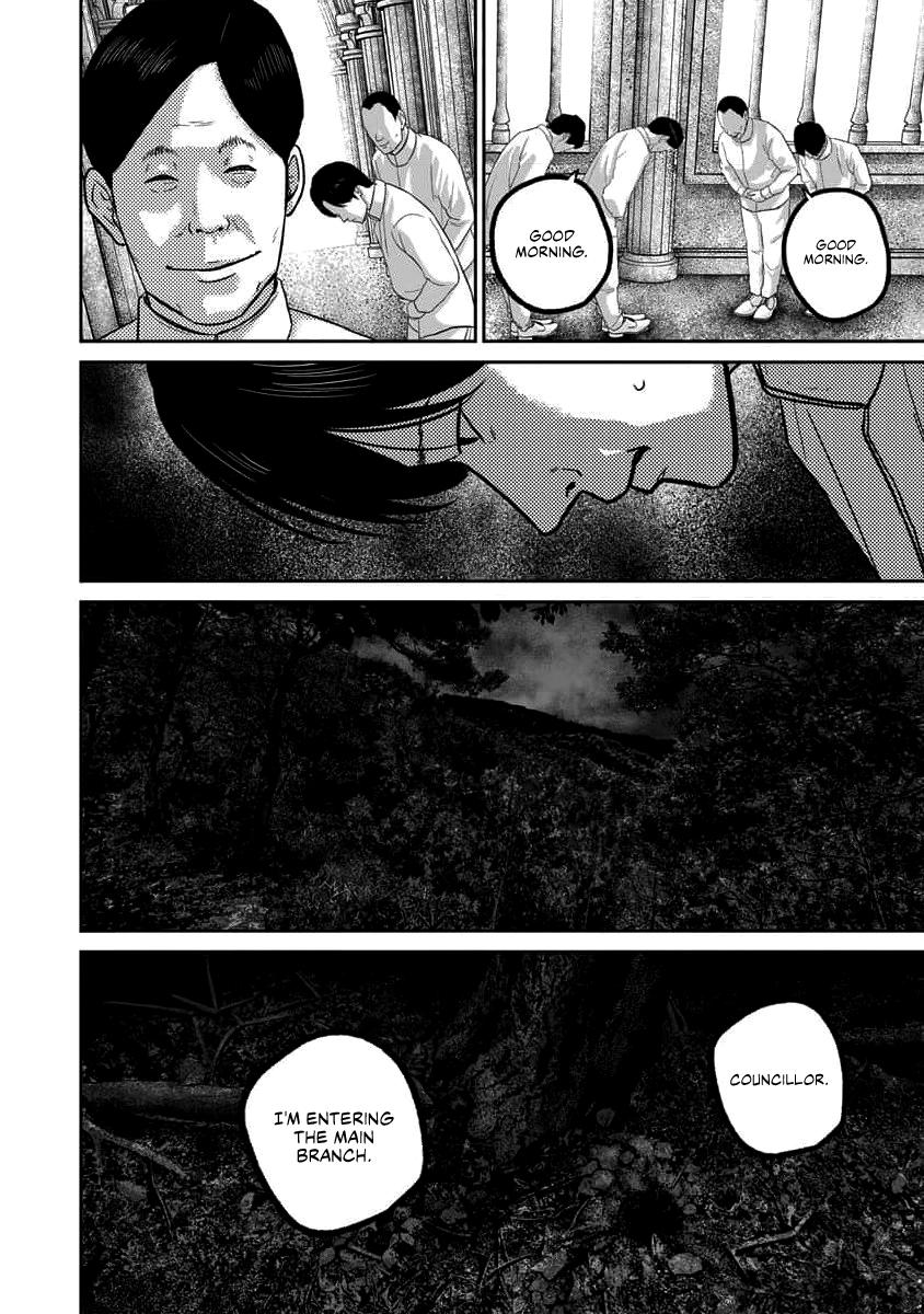 Smiley Chap 69 - Next Chap 70