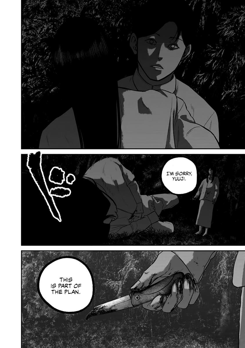 Smiley Chap 69 - Next Chap 70