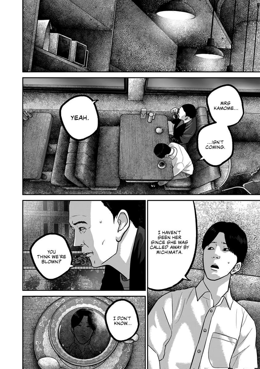 Smiley Chap 69 - Next Chap 70
