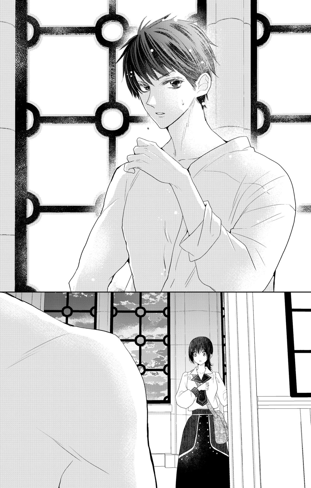 Prism Rondo Chap 7.2 - Next Chap 8.2