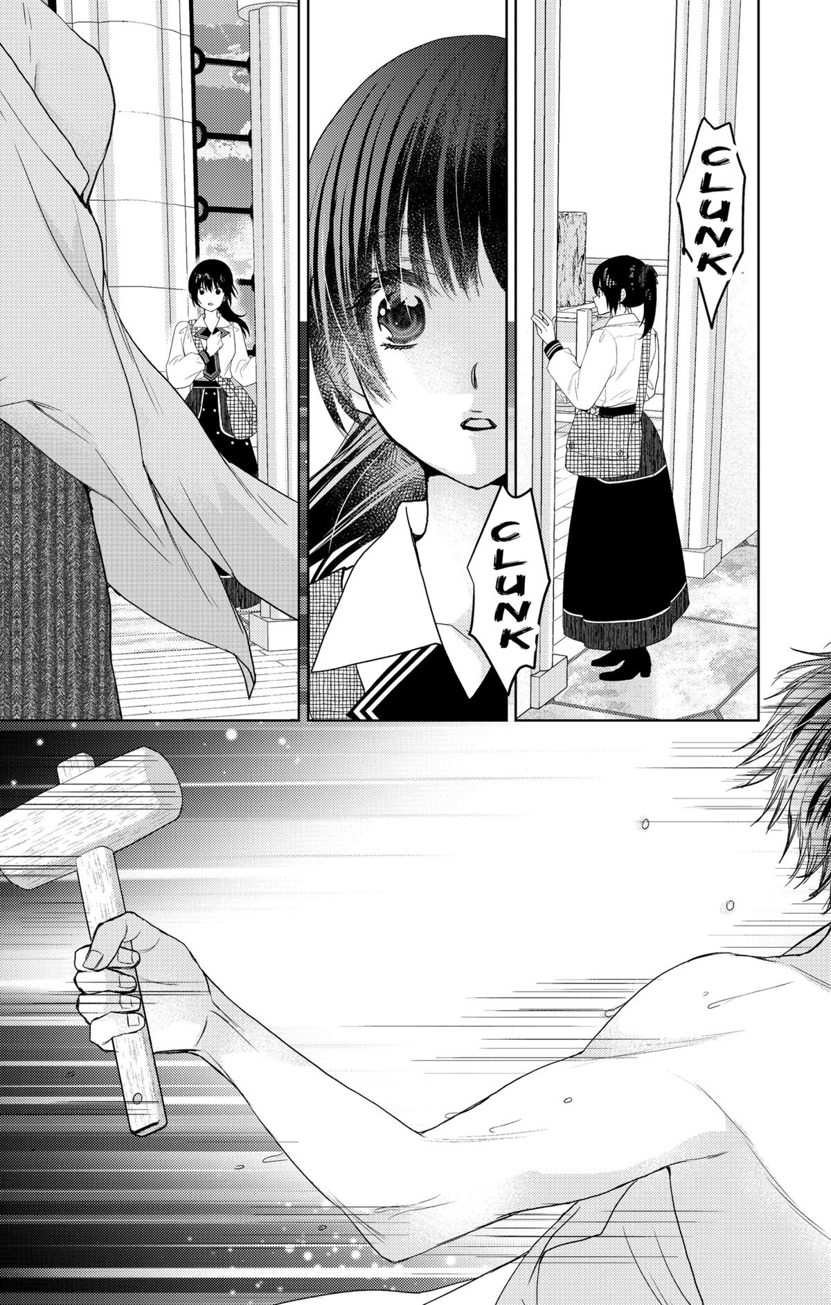 Prism Rondo Chap 7.2 - Next Chap 8.2