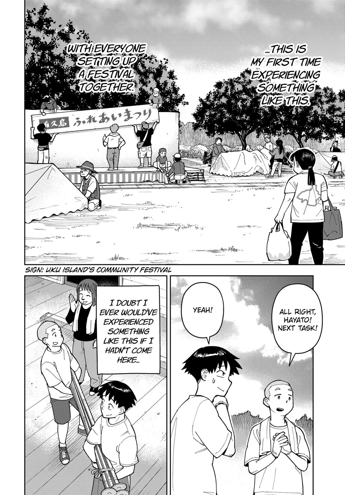 Shima Rock Chap 10 - Next Chap 11