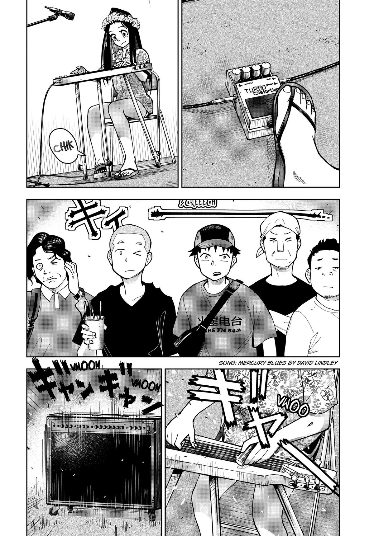 Shima Rock Chap 10 - Next Chap 11