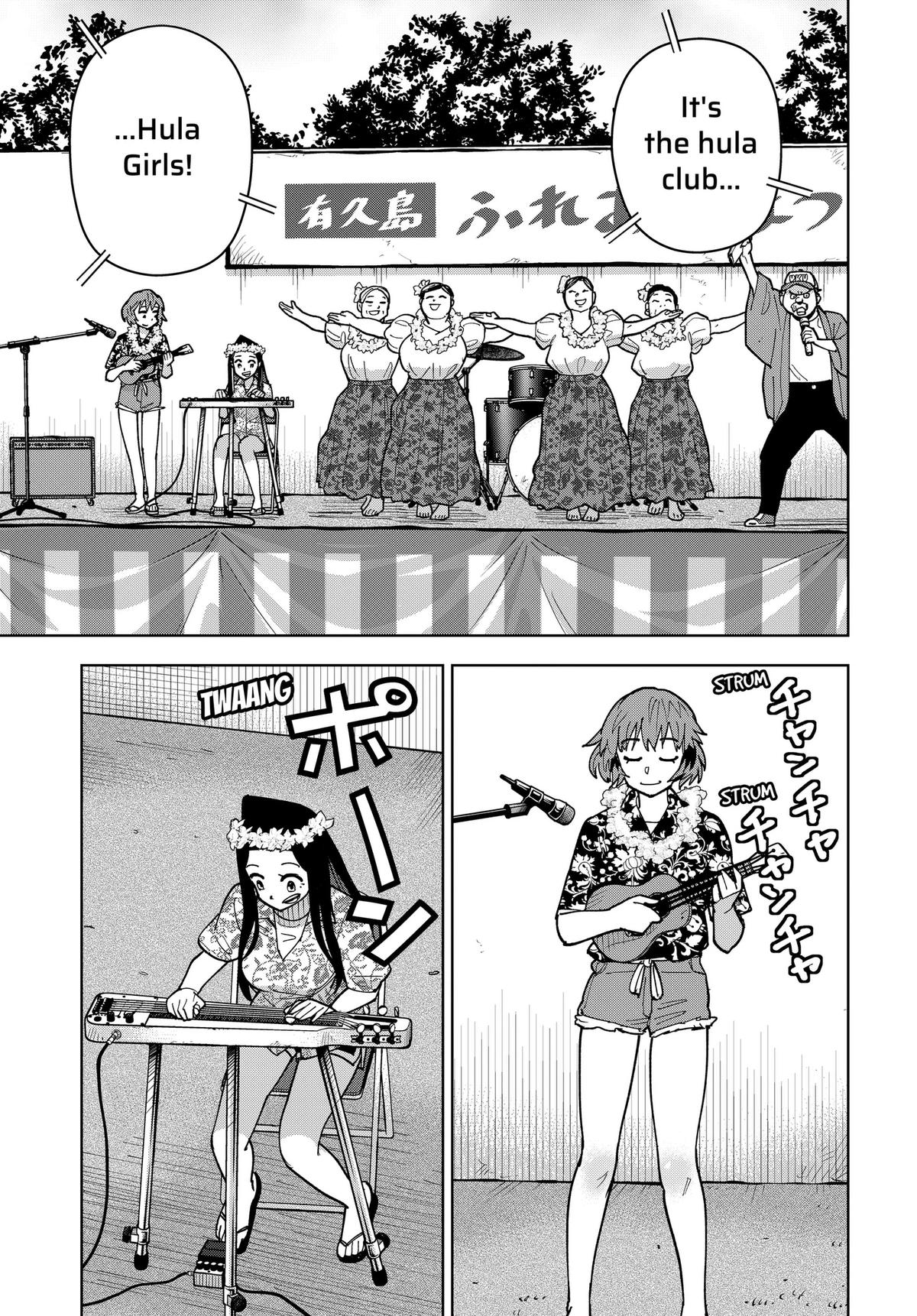 Shima Rock Chap 10 - Next Chap 11