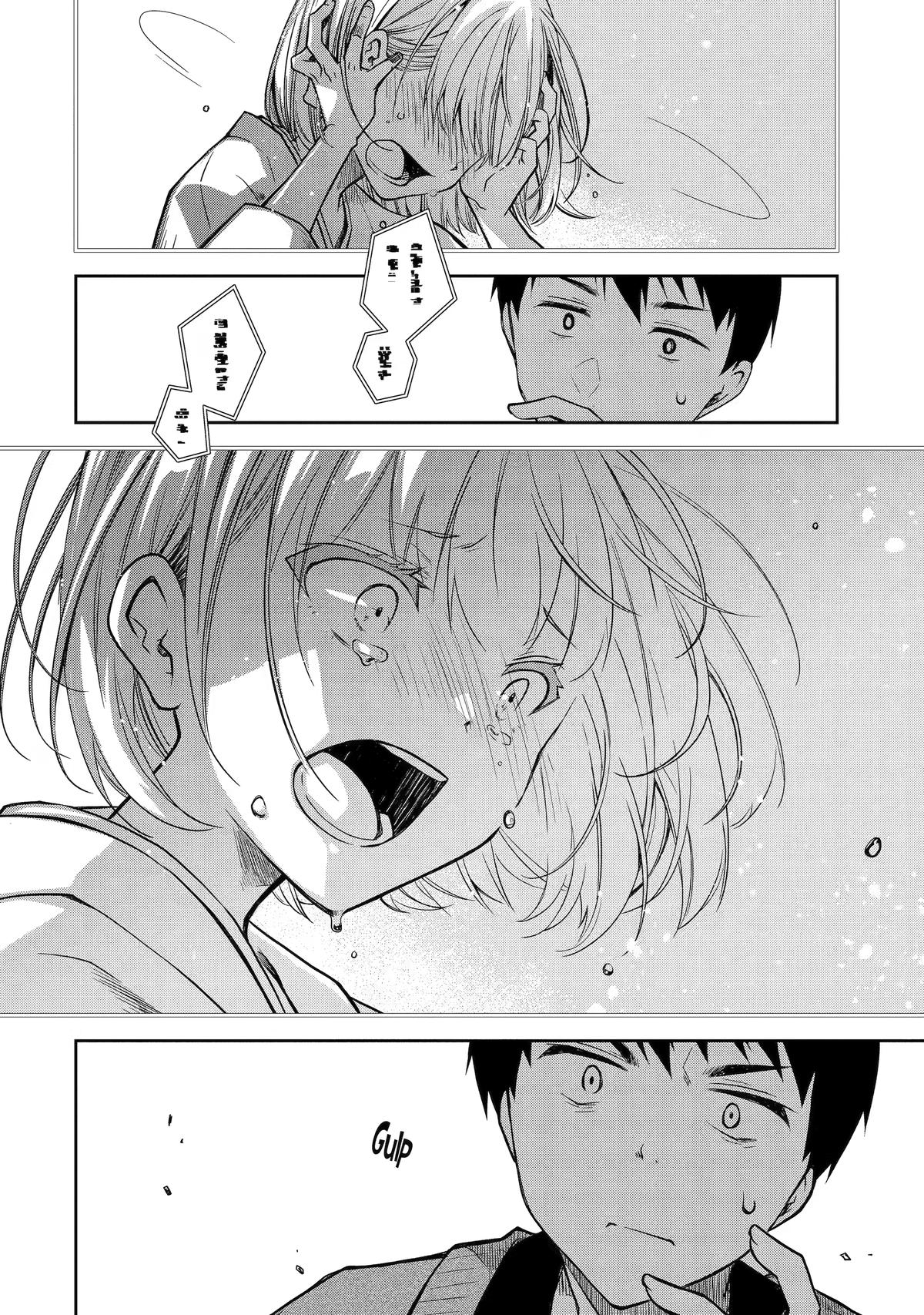 Deisui Kanojo Chap 27 - Next Chap 28