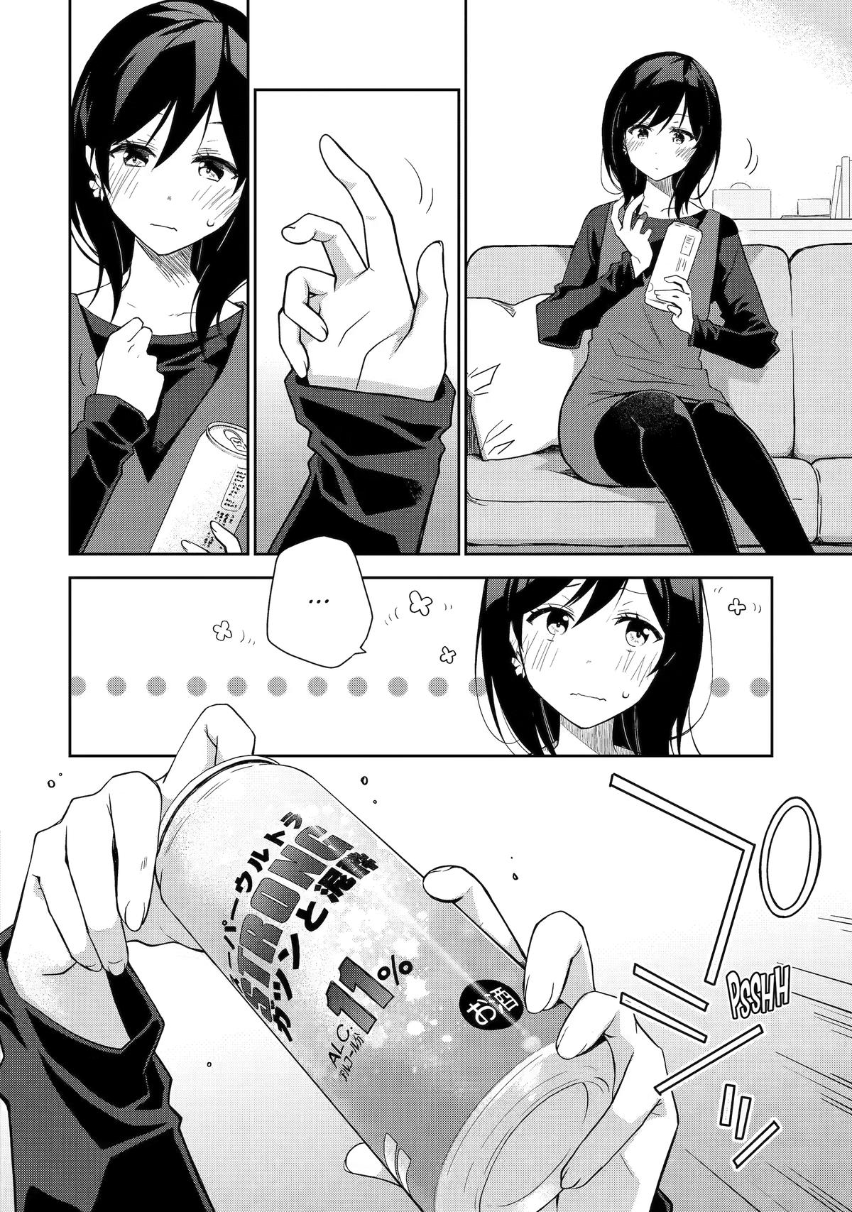 Deisui Kanojo Chap 27 - Next Chap 28