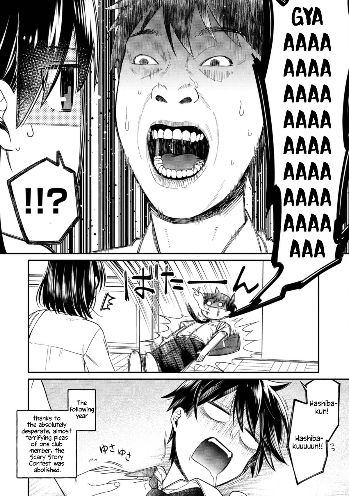 Kimi no Kokoro wo Kanji-tai Chap 13 - Next Chap 14